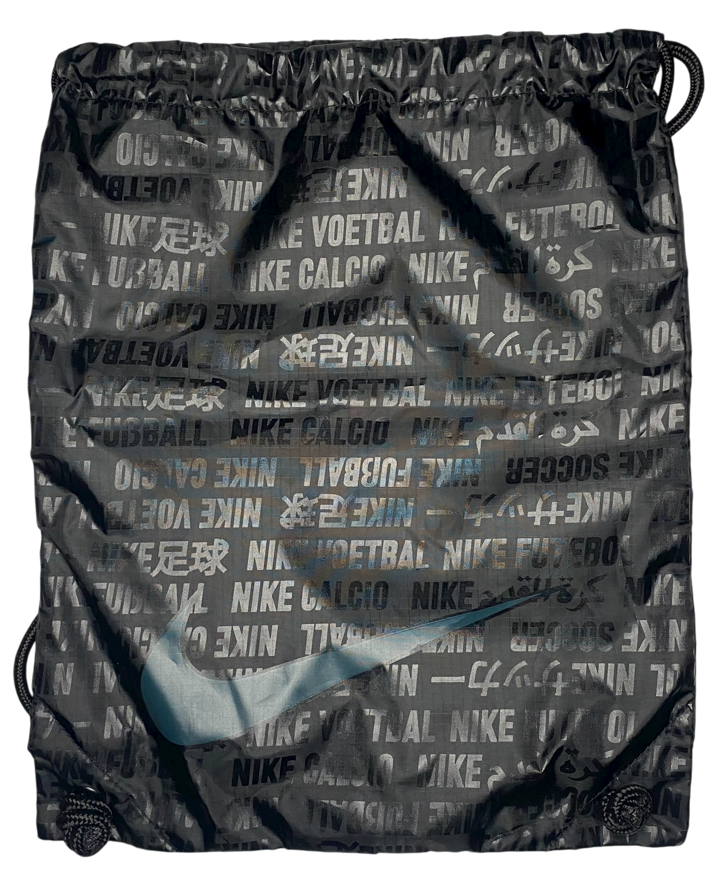 Sac Nike Tiempo